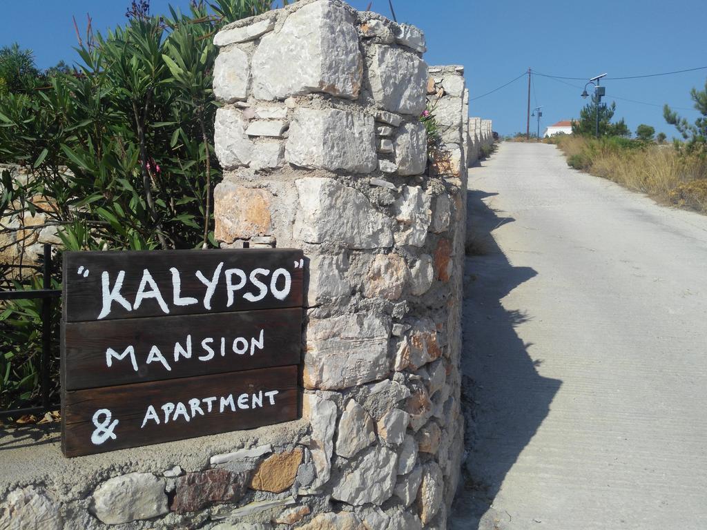 Kalypso Apartment Chalki Town Room photo